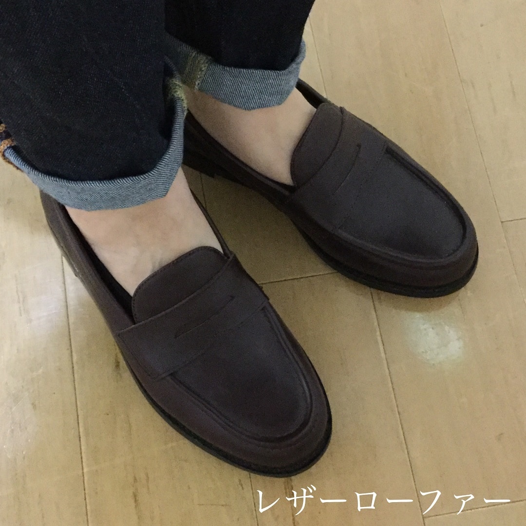 キービジュアル画像：隠れた名品フットカバー｜スタッフのおすすめ