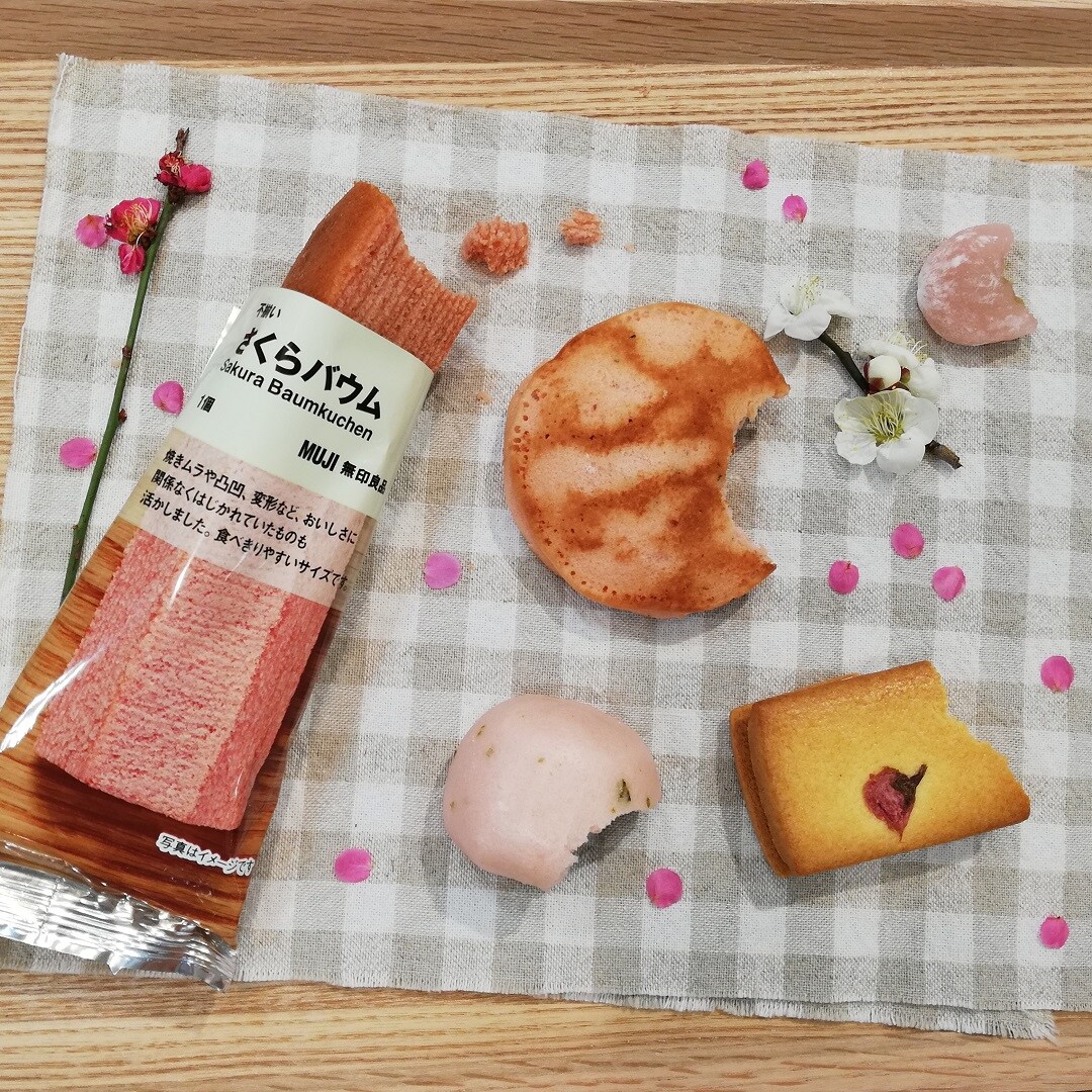 キービジュアル画像：昨日紹介したお菓子食べちゃいました｜スタッフのおすすめ