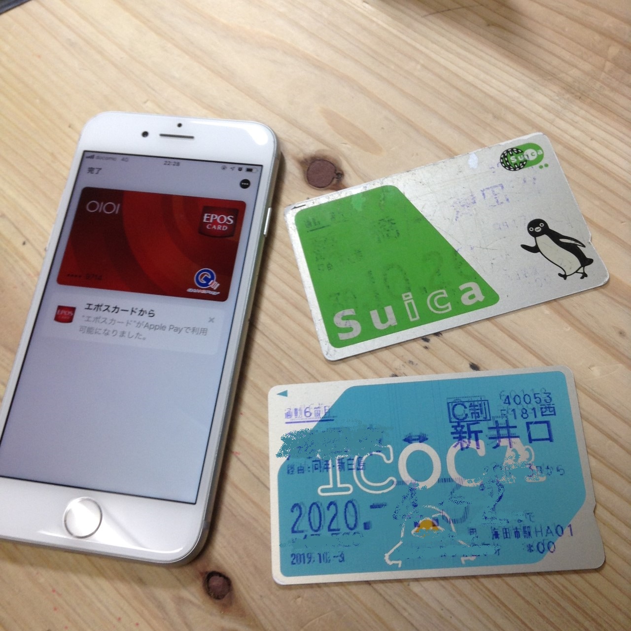 キービジュアル画像：【広島アルパーク】お買い物が便利になりました！