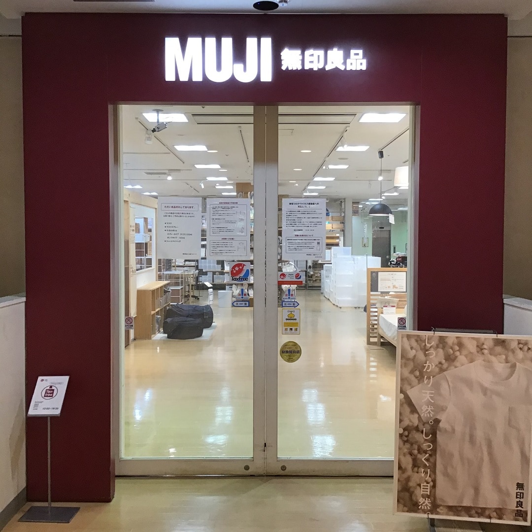 ファサード