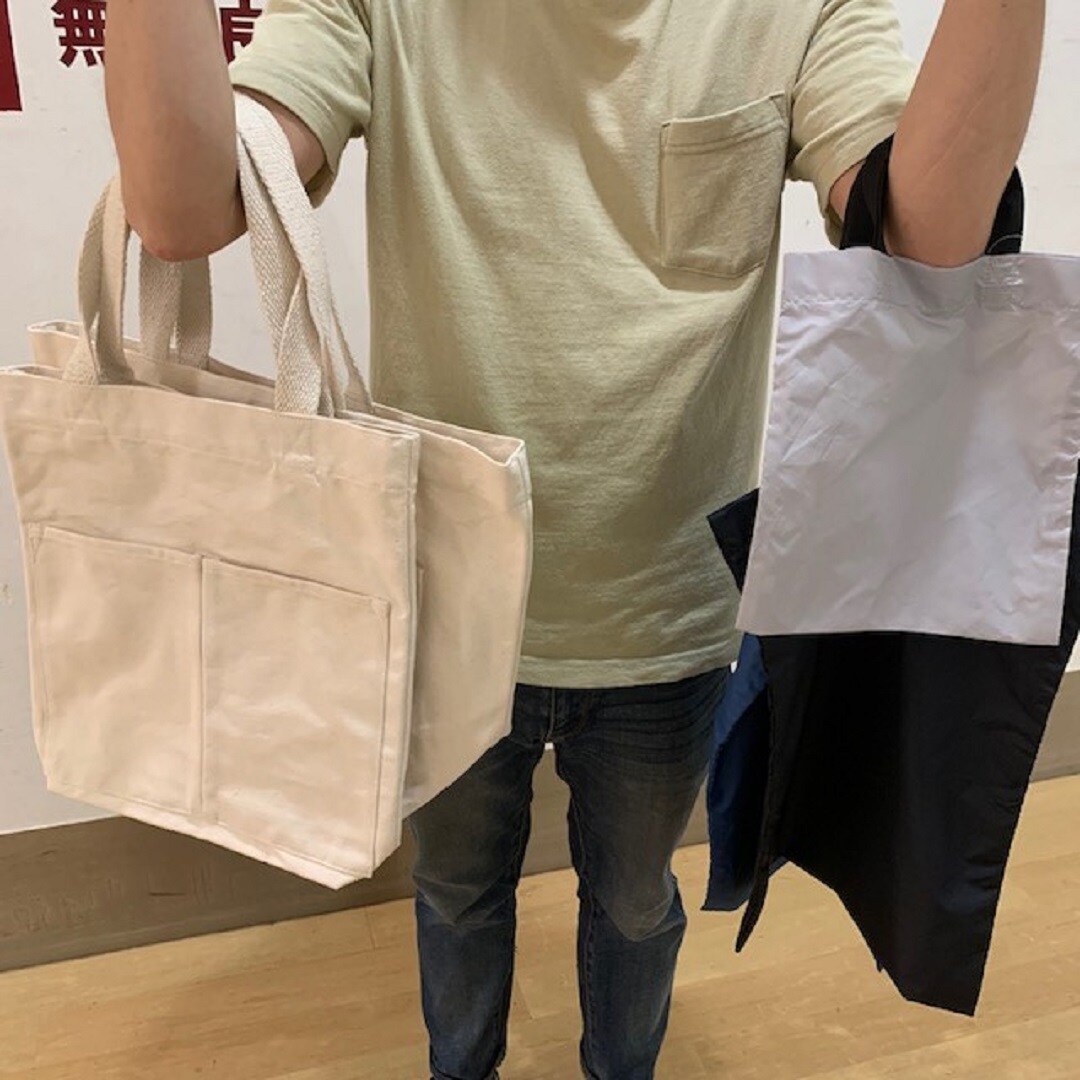 マイバックもった人