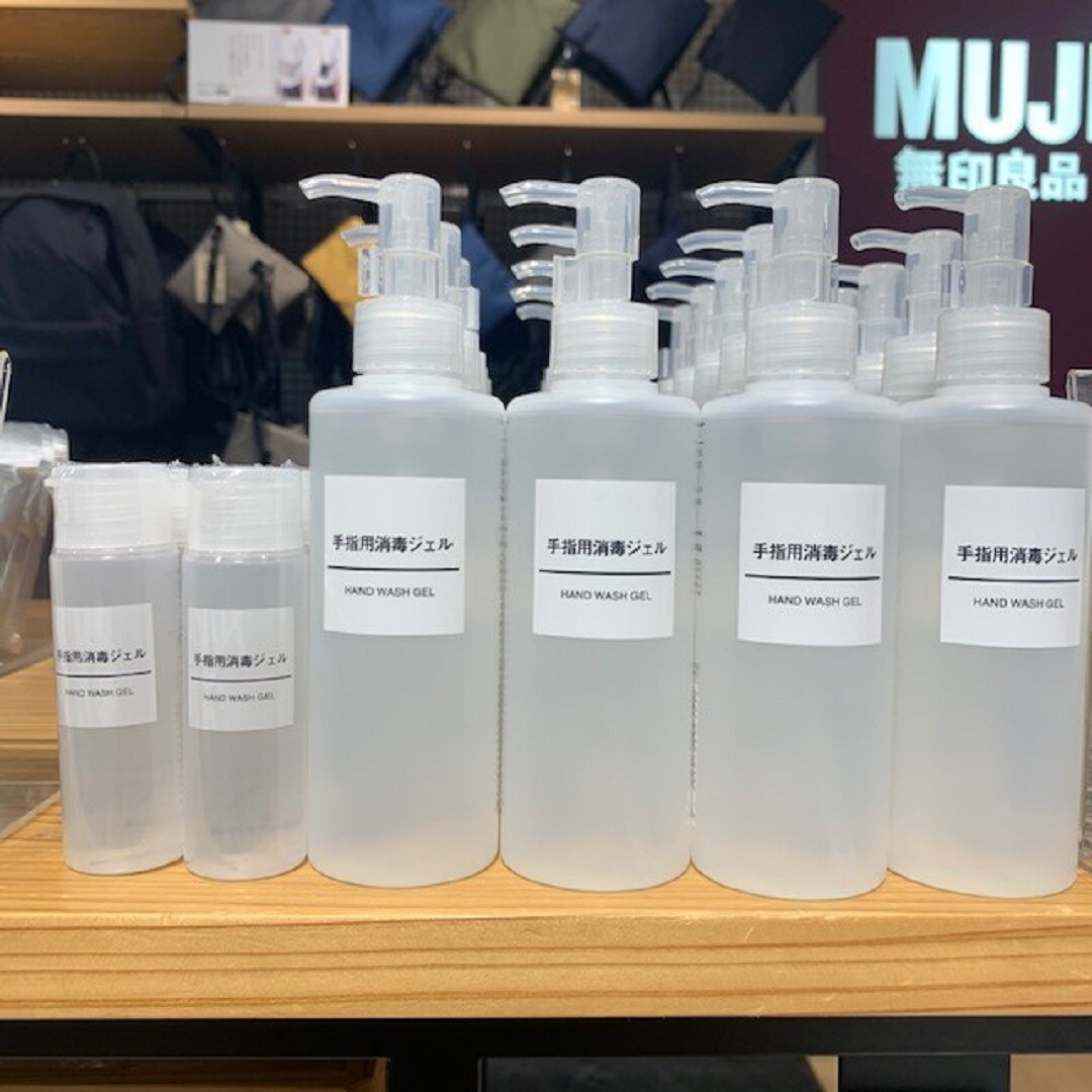 ハンドジェルの売場