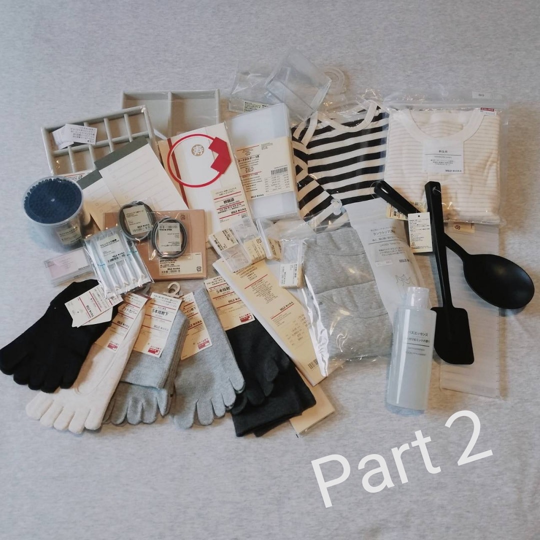 キービジュアル画像：スタッフが良品週間で買ったもの｜～Ｐａｒｔ２～