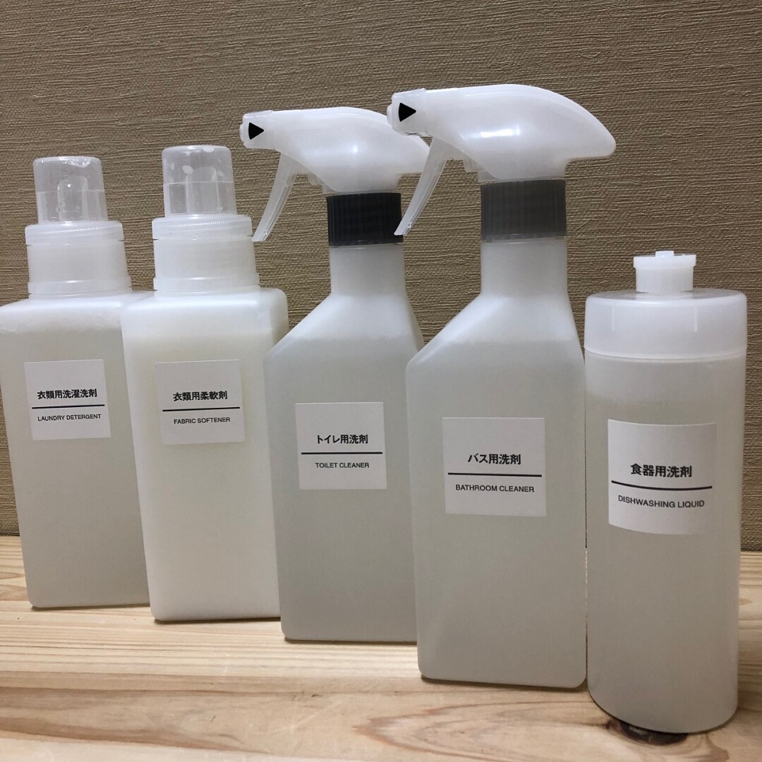 キービジュアル画像：【広島アルパーク】噂の洗剤シリーズ、使ってみた