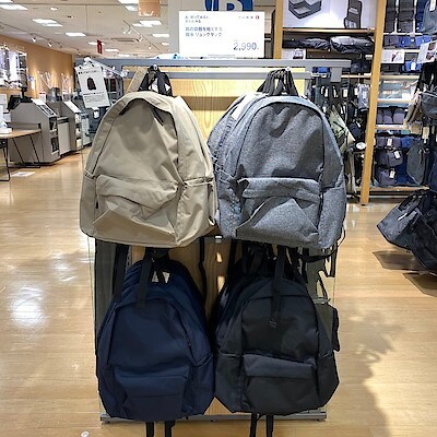 肩の負担を軽くする 撥水 リュックサック ネイビー リュックサック バックパック 通販 無印良品