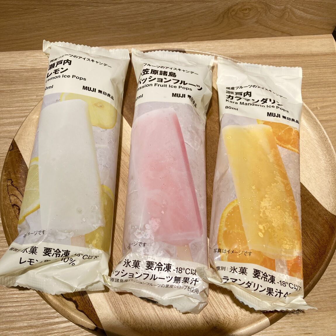 バー