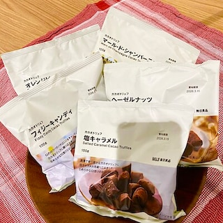 【カラフルタウン岐阜】カカオトリュフがお買い得です。