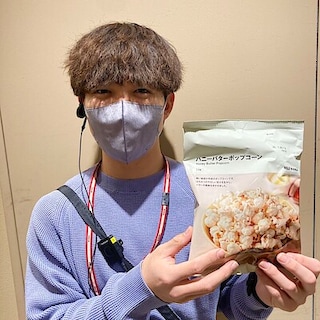 【カラフルタウン岐阜】新しい味が登場しました