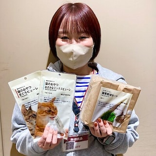 【カラフルタウン岐阜】猫の日にもおすすめ