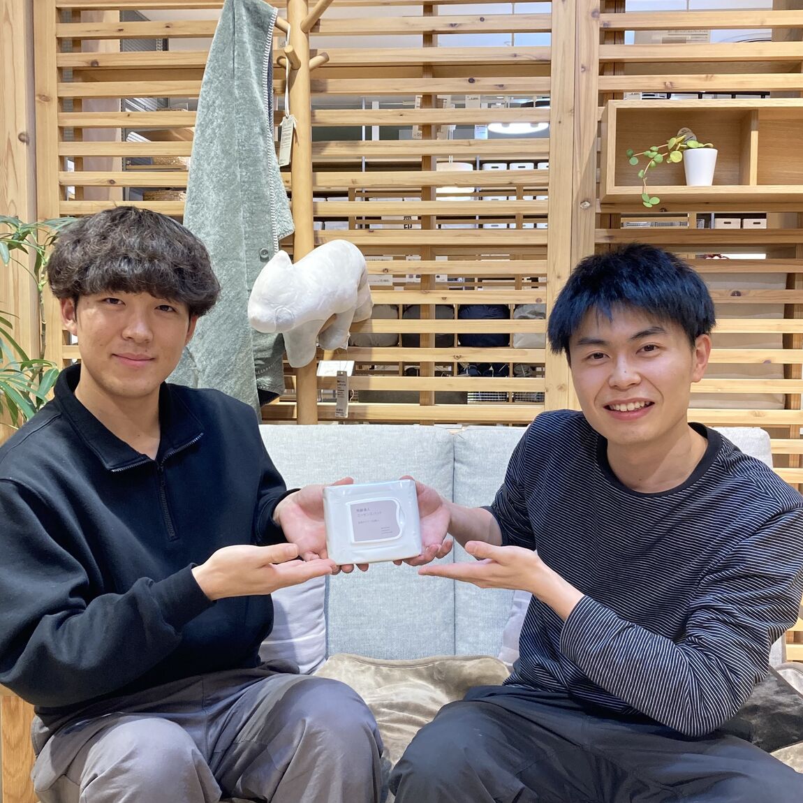 エッセンスパット