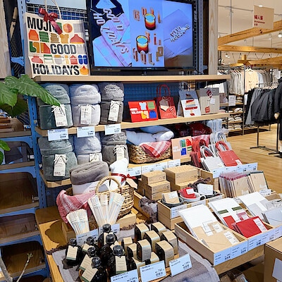 【カラフルタウン岐阜】 心温まる冬の贈り物