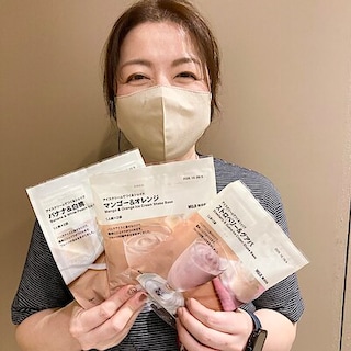 【カラフルタウン岐阜】ひんやり美味しいアイスシェイク