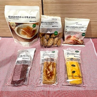 【カラフルタウン岐阜】秋の味覚　芋・栗・かぼちゃ