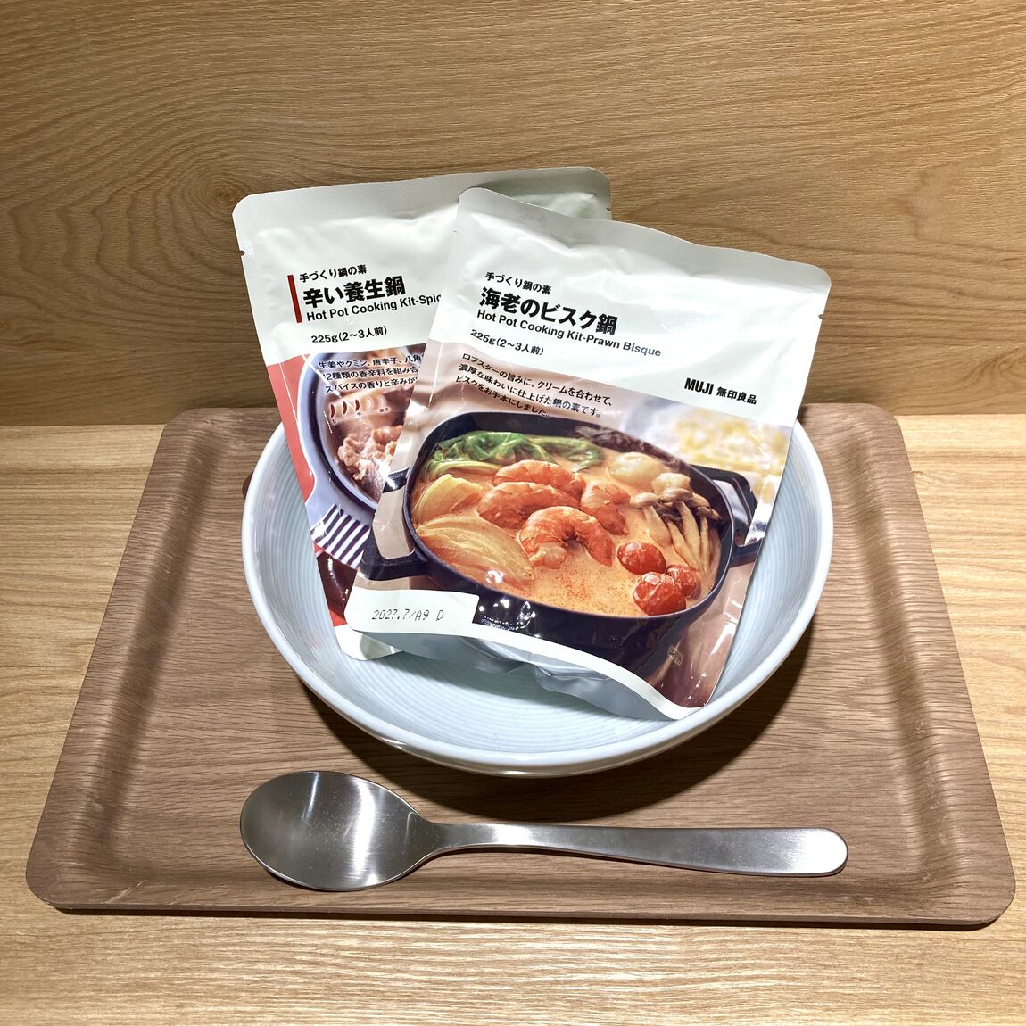なべのもと