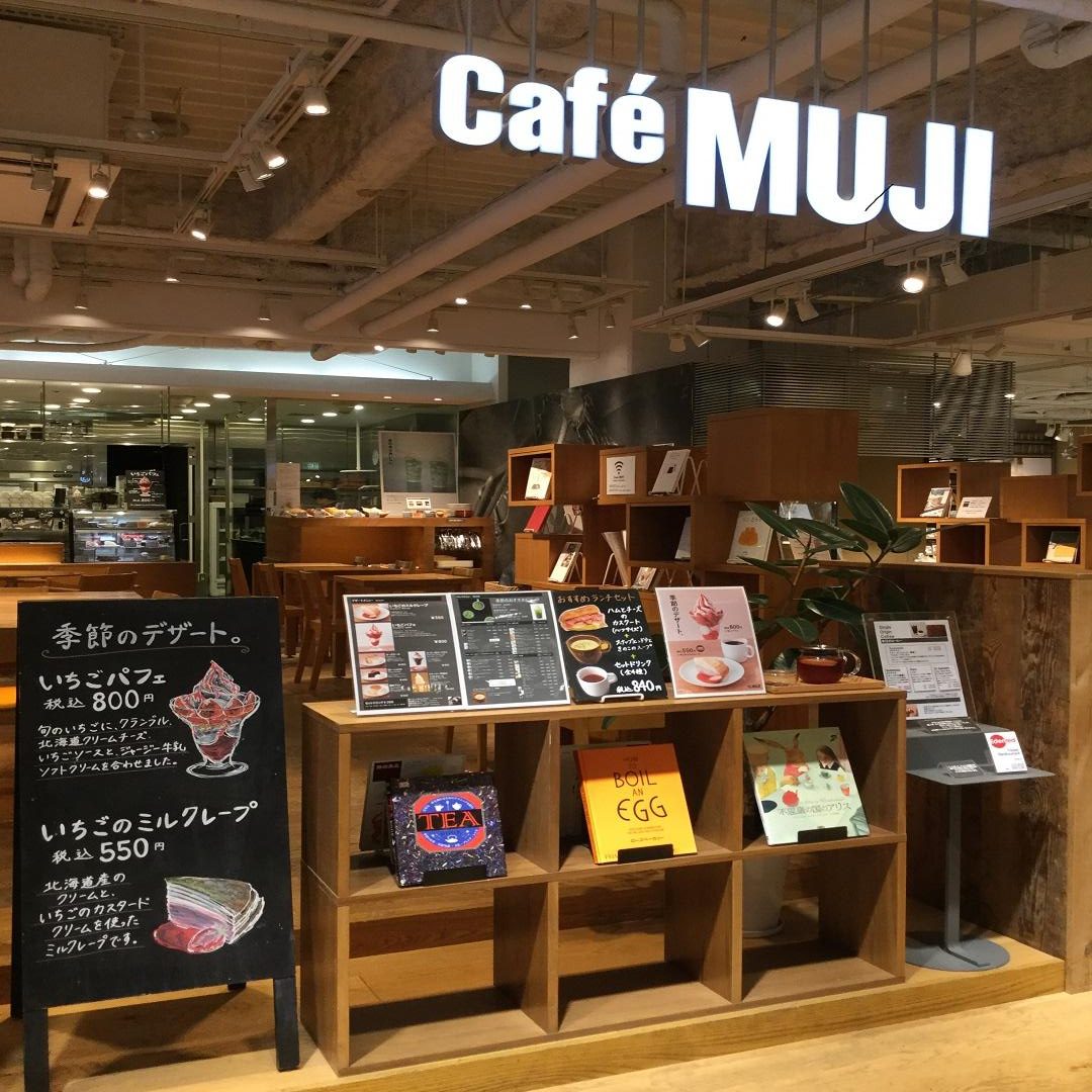 キービジュアル画像：お店のブログをはじめました