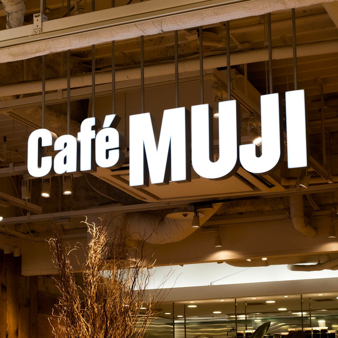 【CafeMUJIキャナルシティ博多】新コーヒーとおすすめの組み合わせ