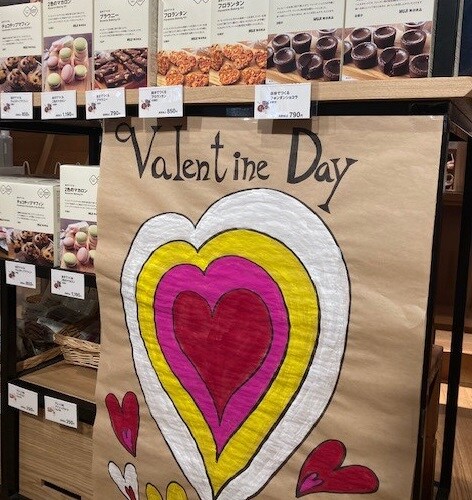 VD