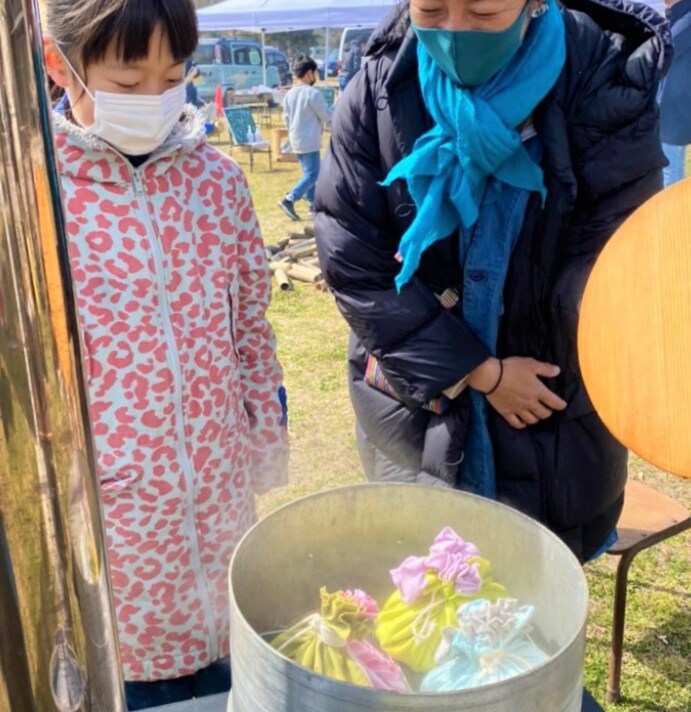 あ