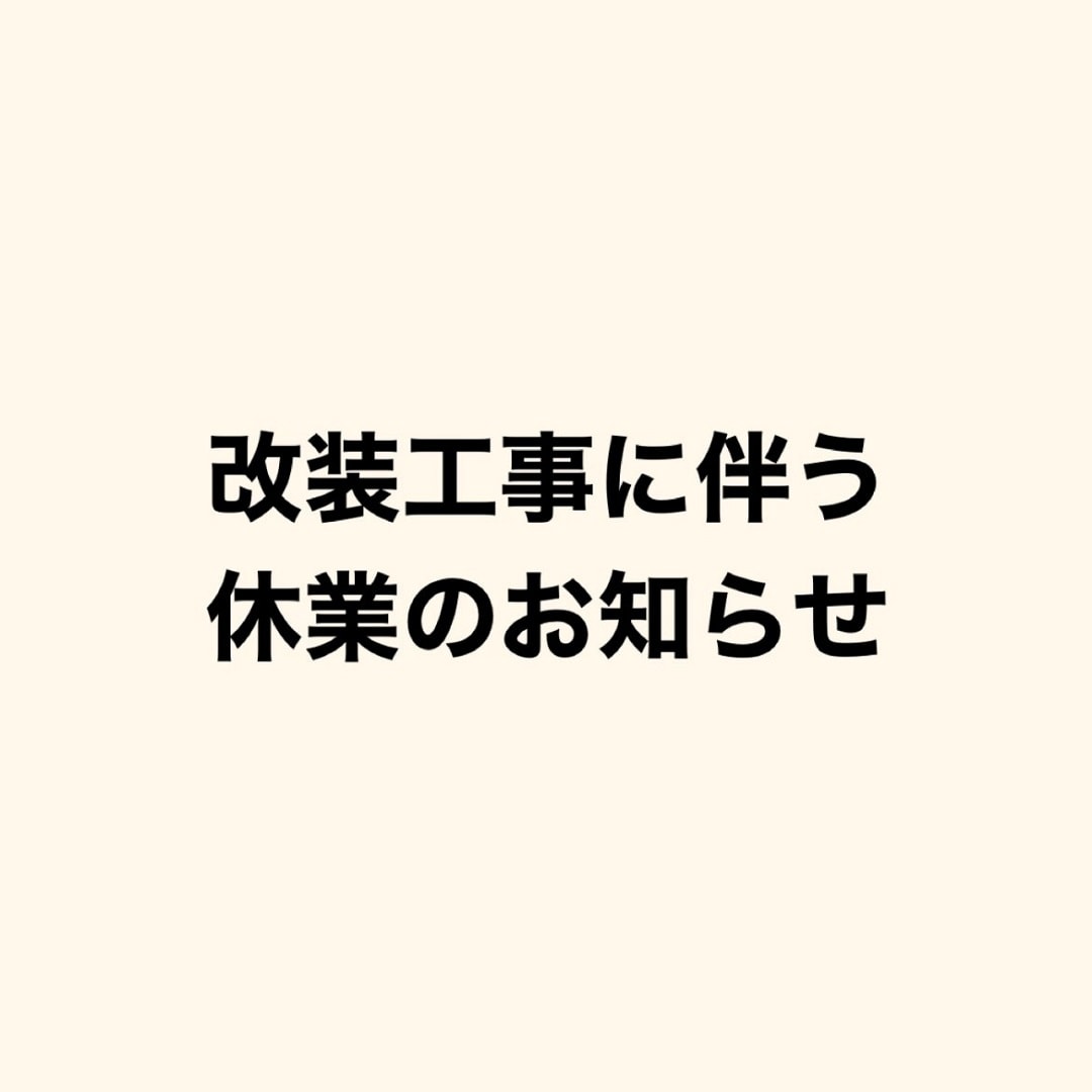 20230117₋01₋01