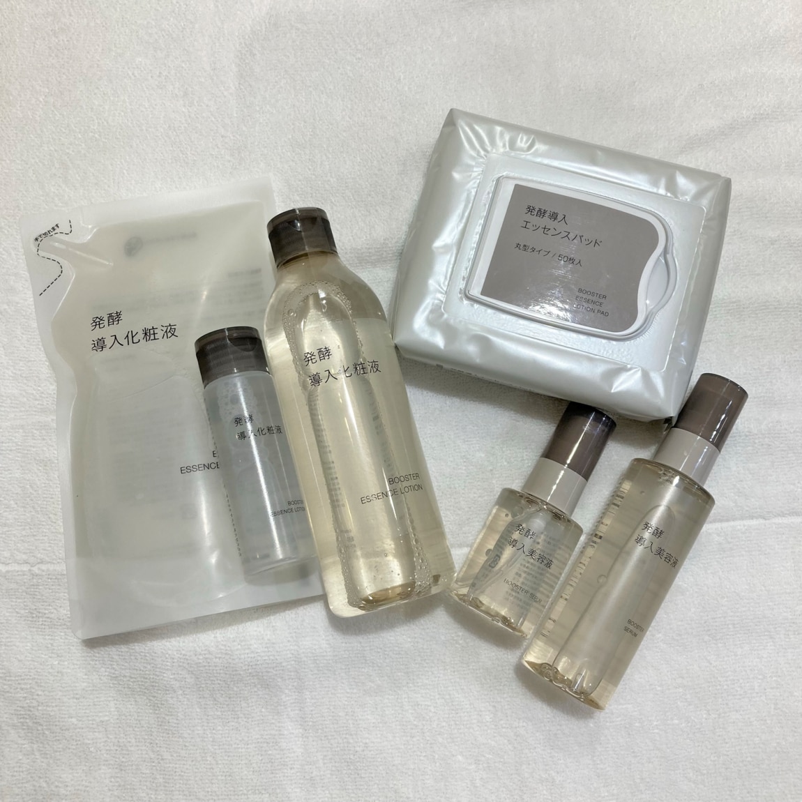 発酵導入