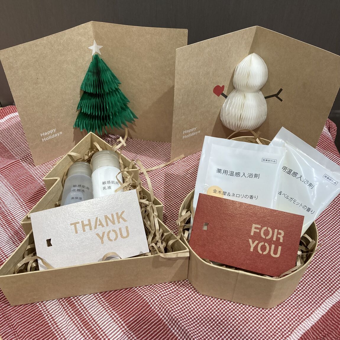 クリスマス