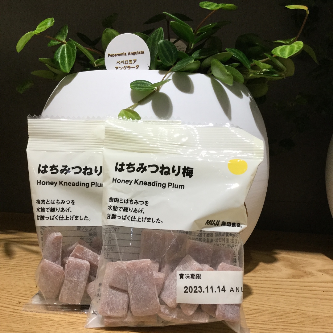 45742①