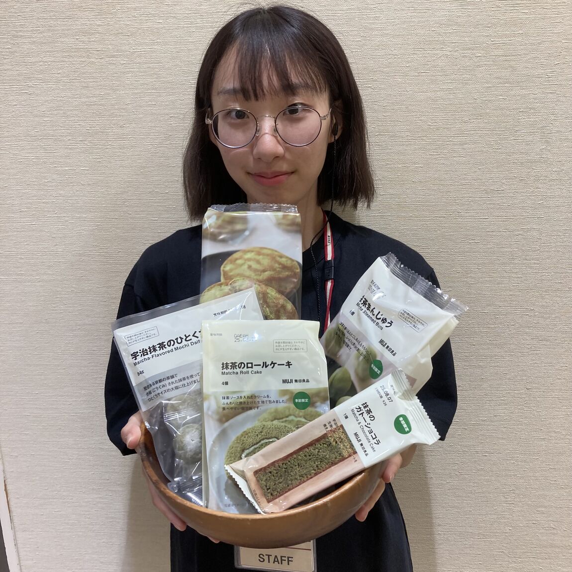 抹茶サムネ