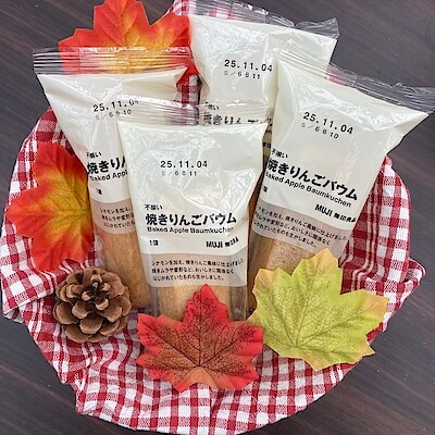 【経堂コルティ】不揃い焼きりんごバウム　試食会のお知らせ
