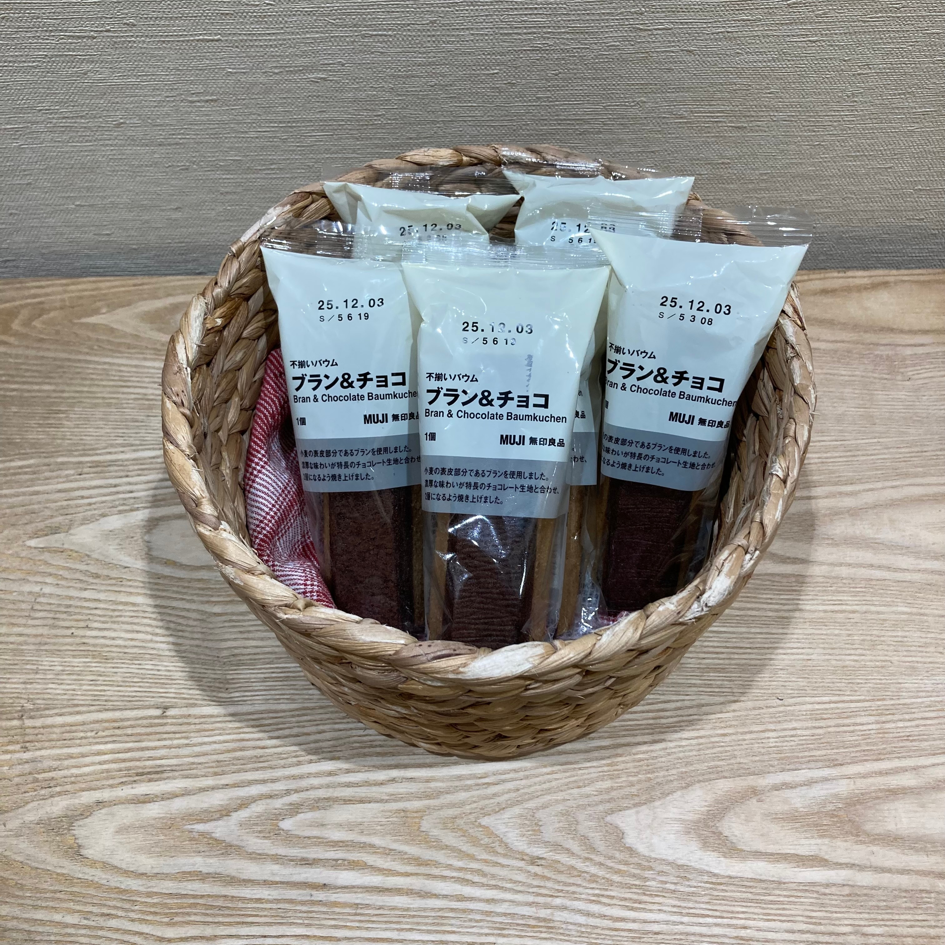 muji