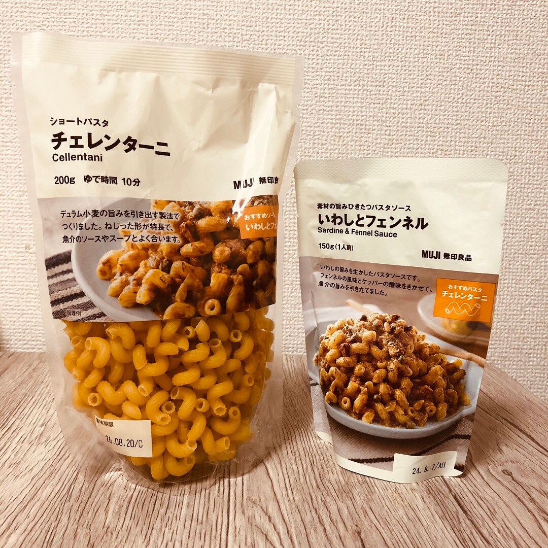45742①