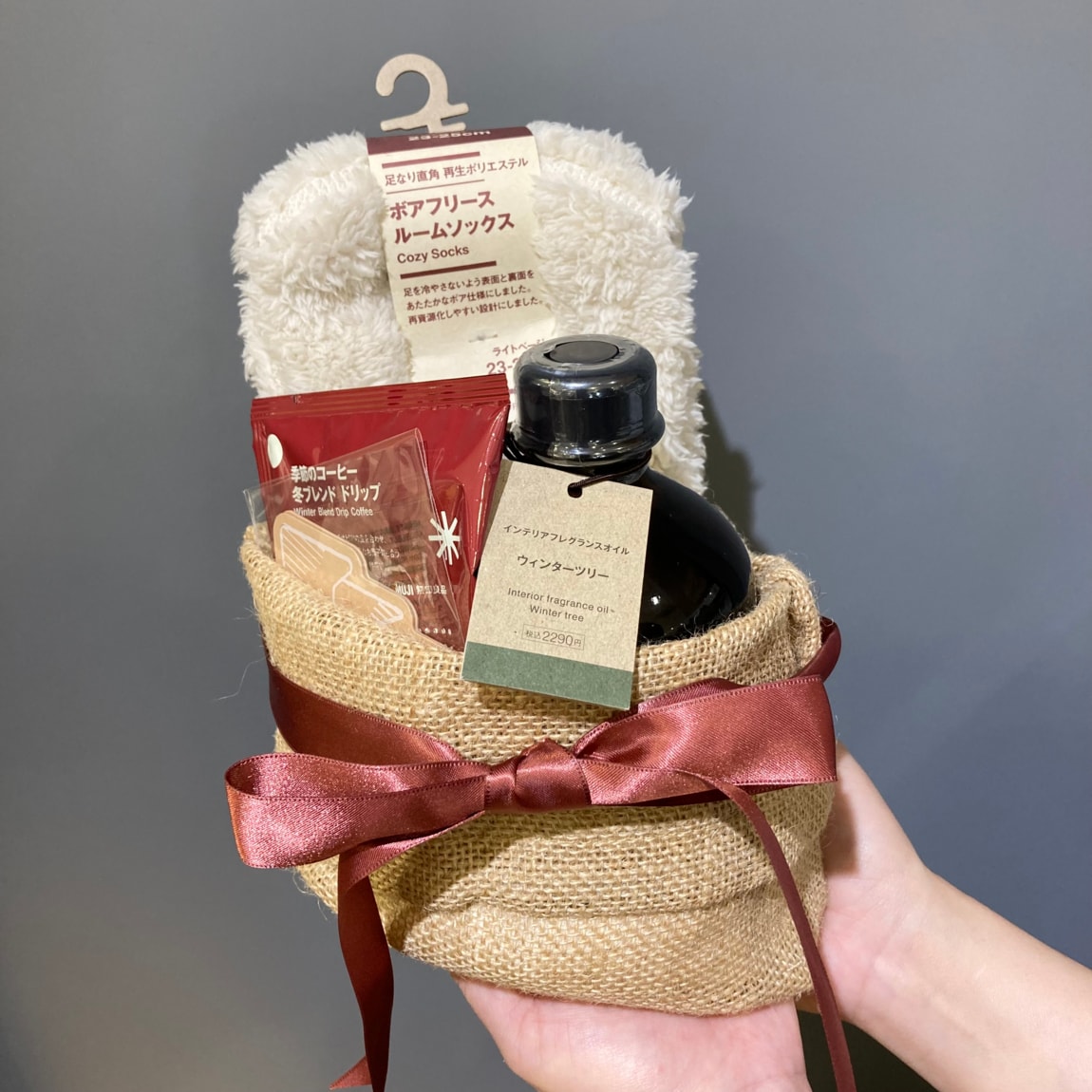 クリスマスギフト