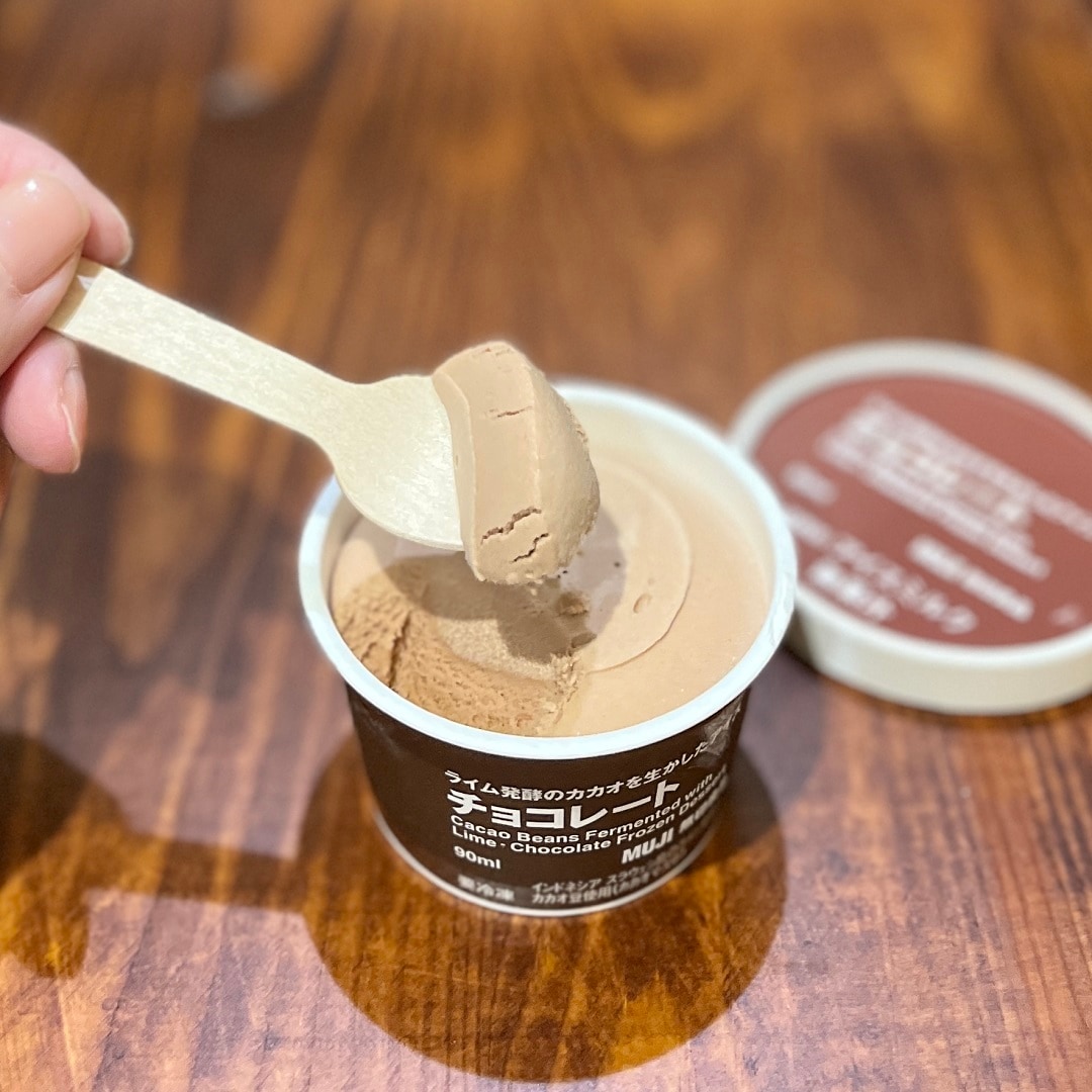 【ゆめタウン東広島】ライム発酵のカカオを生かしたチョコレートシリーズ