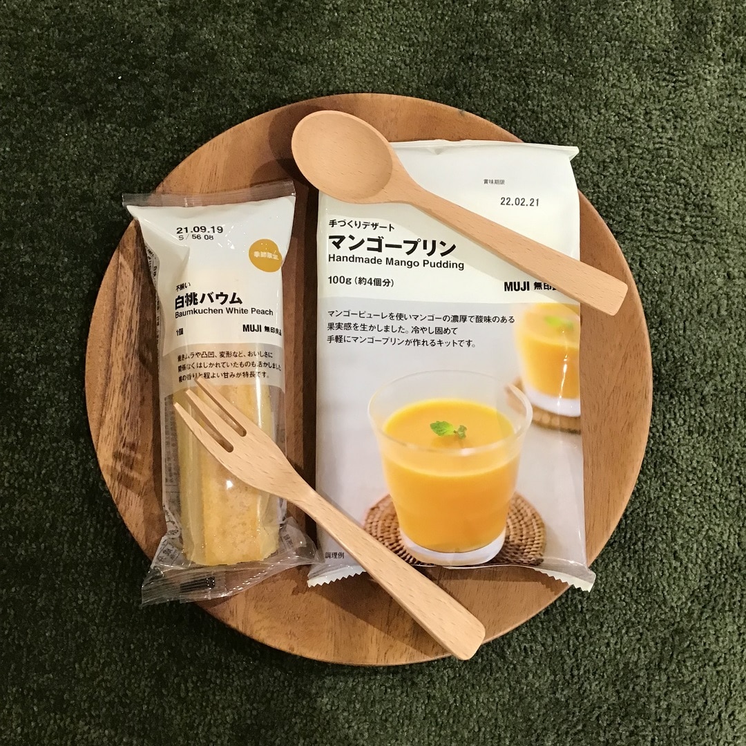 【ゆめタウン東広島】アレンジレシピ