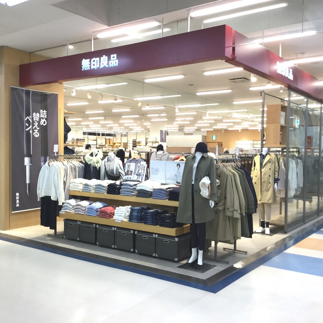 キービジュアル画像：お店のブログをはじめました