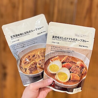 【ゆめタウン東広島】試食会のお知らせ