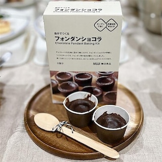 【ゆめタウン東広島】バレンタインの季節がやってきました｜3｜