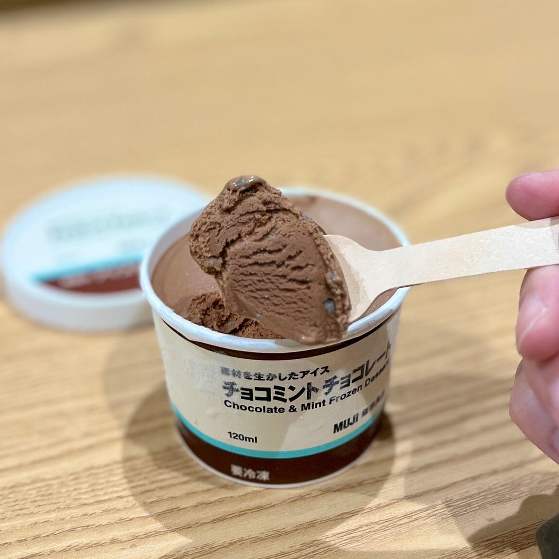 【ゆめタウン東広島】気になるチョコミントチョコレート