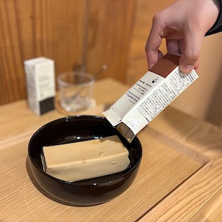 【ゆめタウン東広島】気になるコーヒーミルクプリン