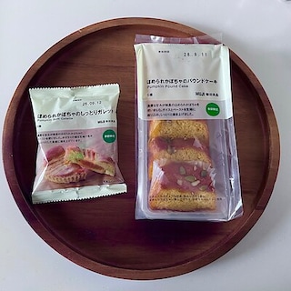【ゆめタウン東広島】期間限定 ほめられかぼちゃのお菓子