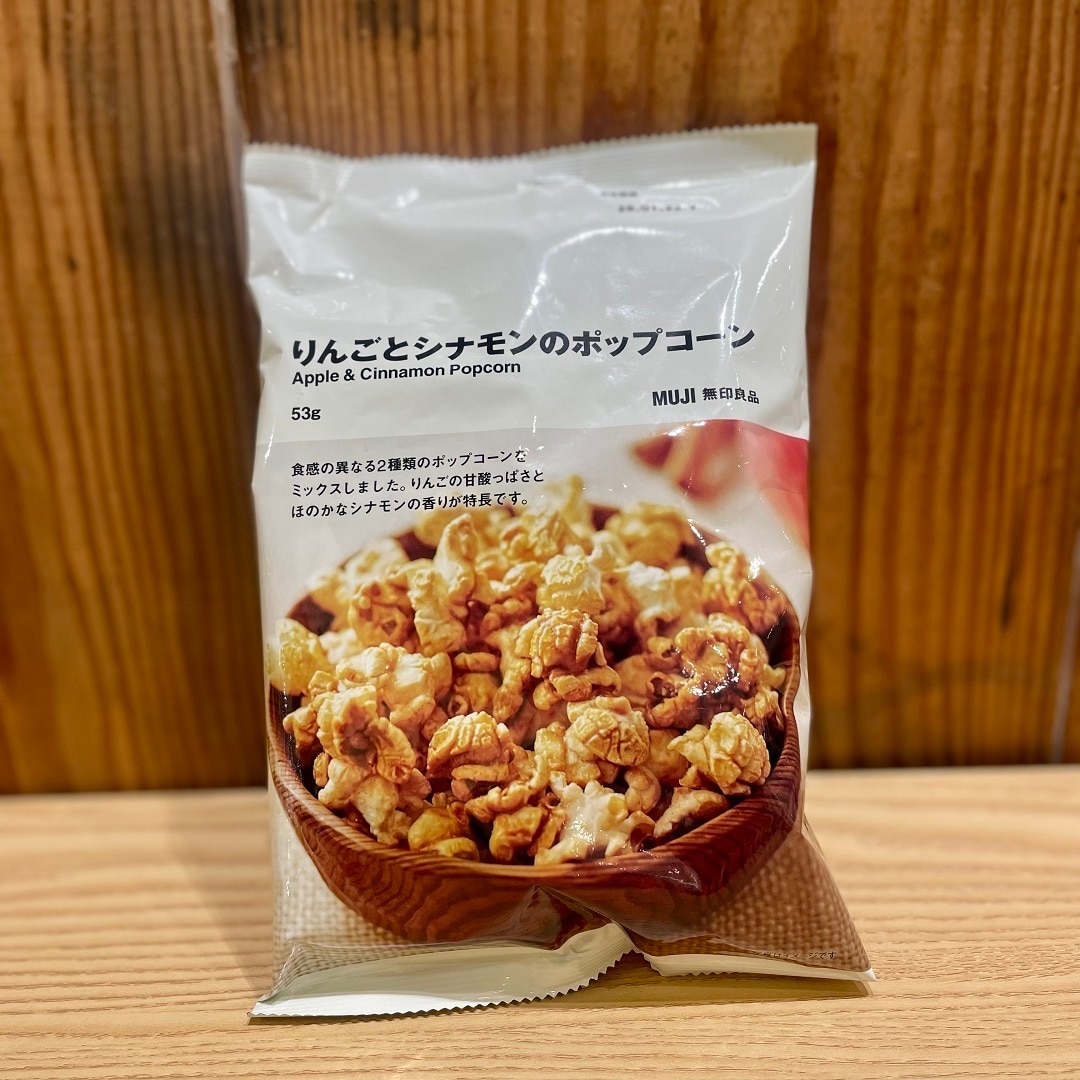 ポップコーンサムネ