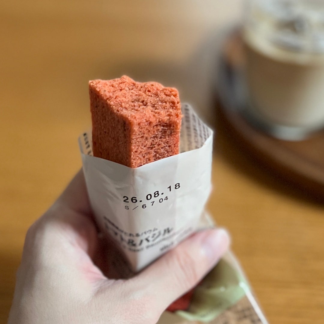 栄養がとれるバウム1