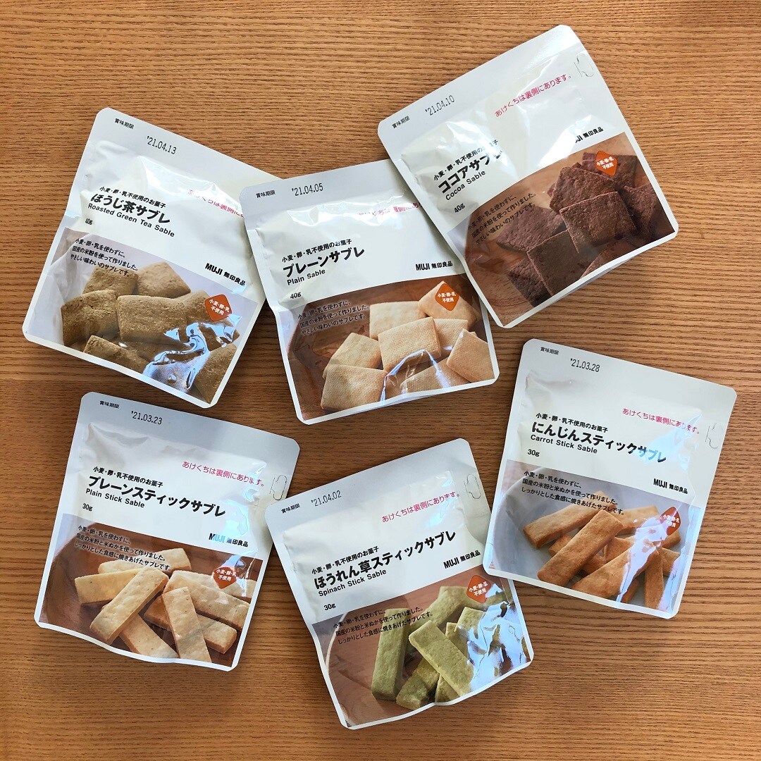 【ゆめタウン東広島】小麦・卵・乳不使用のお菓子です