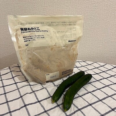【ゆめタウン東広島】ぬか漬け初心者でも失敗しない「発酵ぬかどこ」！