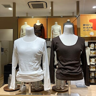 【ゆめタウン東広島】あったか綿インナー