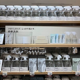 【ゆめタウン東広島】軽くて小さい希釈洗剤が新登場！