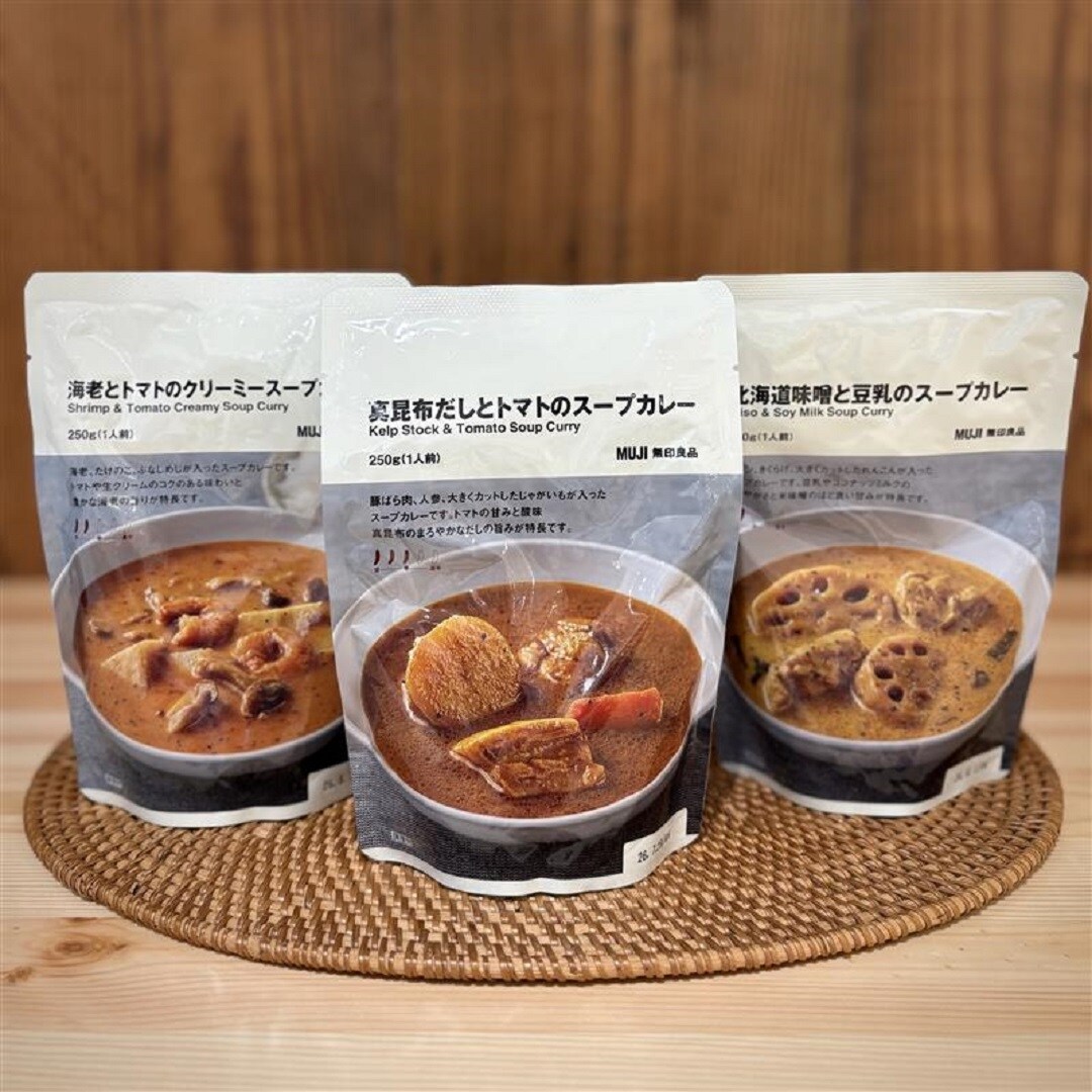 muji