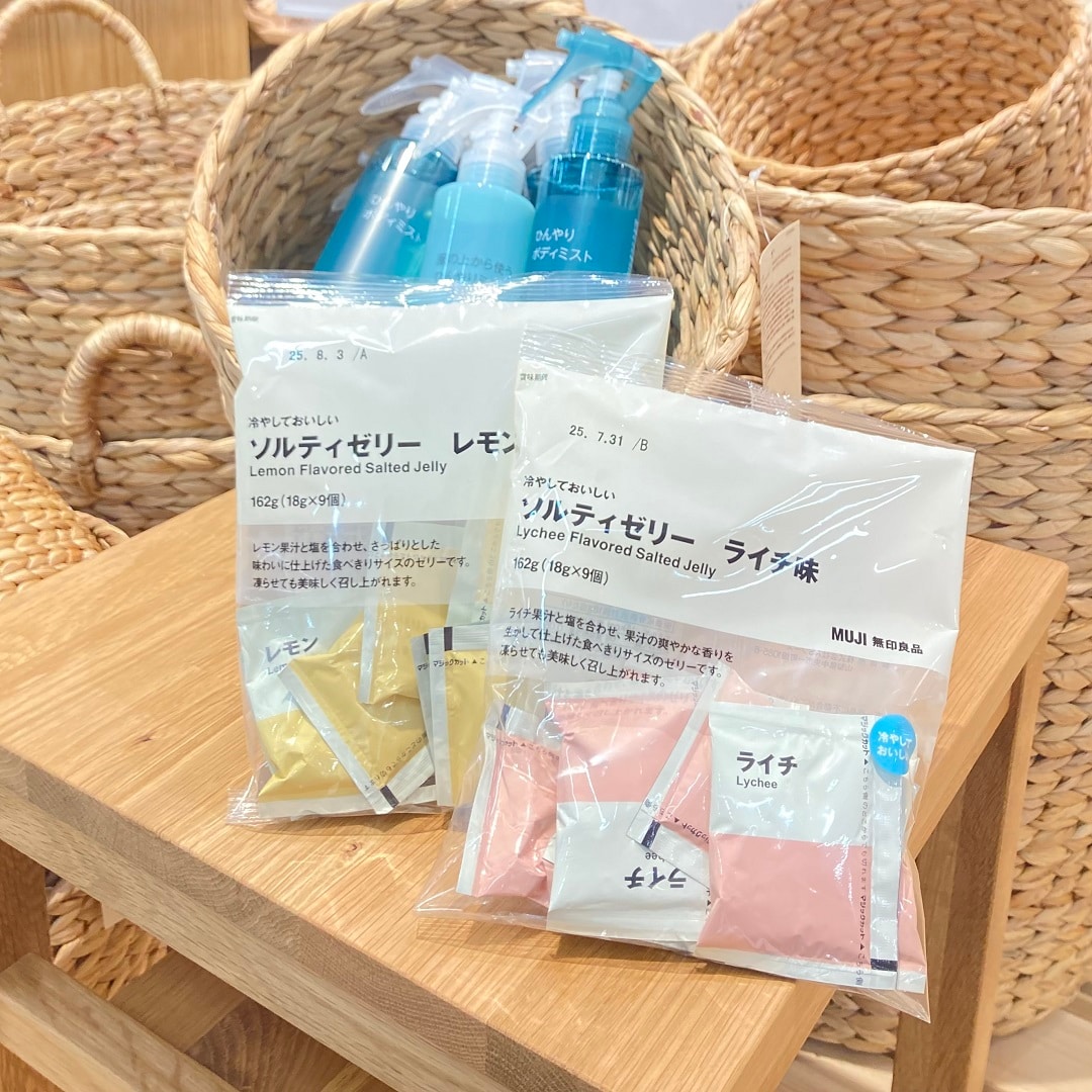 ゼリー　ボディミスト