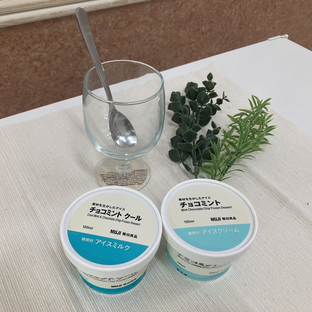 muji