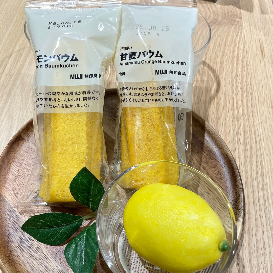 MUJI