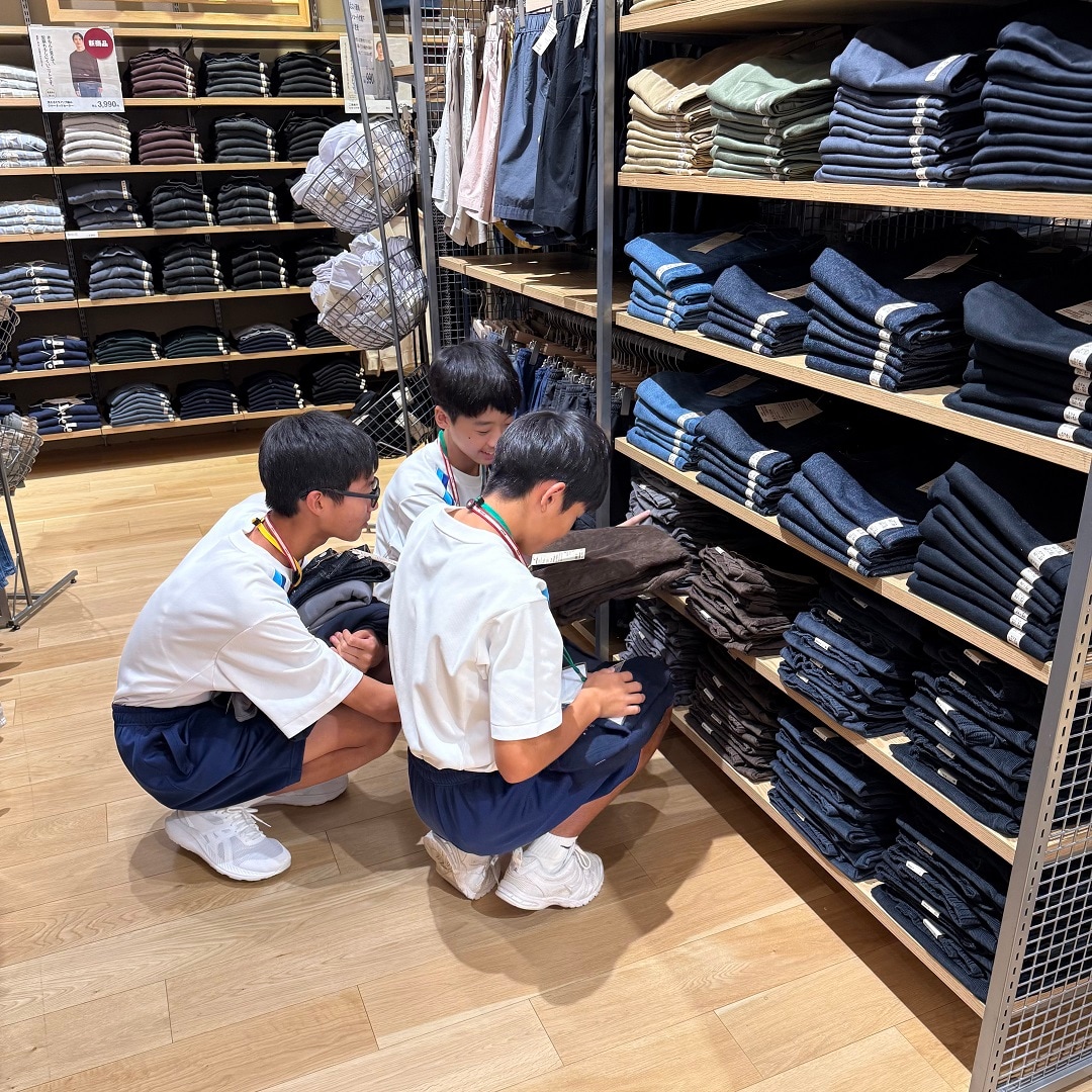 muji